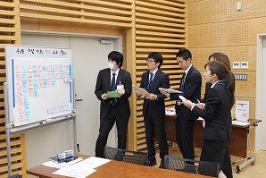 新採7-9