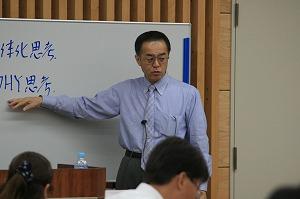 係長1-1