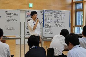 一部2-6