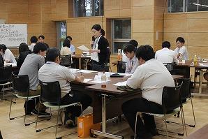 2部3-3