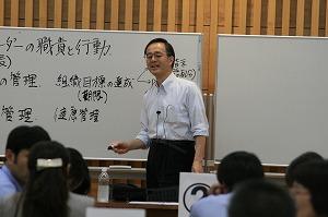 係長6-1