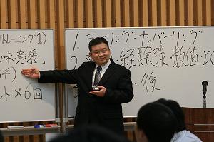 二部5-1