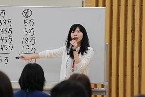 民税2-2