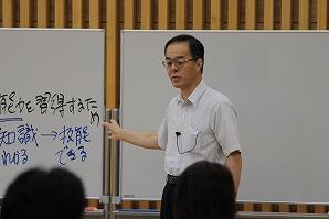 係長8-1