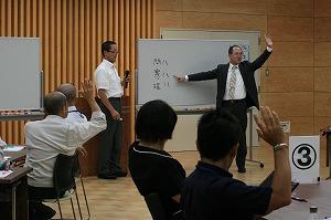 人事3-5
