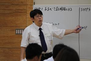 一部4-1