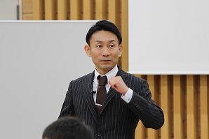 新採FU①