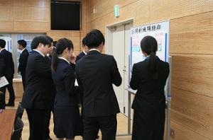 新規採用1-10