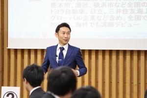 新規採用2-7