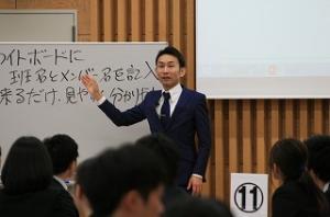 新規採用4-7