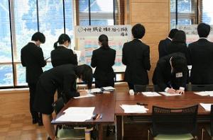 新規採用4-14