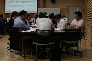 防災危機3