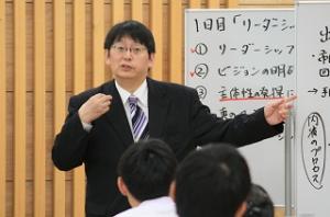 １部研修1-1