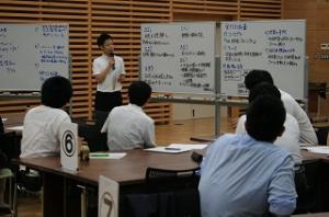１部1-6