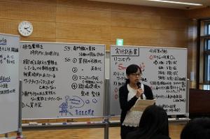 1部2-6