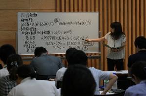 市町村民税2-4