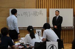 ２部5-3