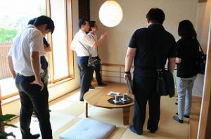 家屋評価1-3