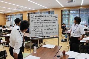 法制執務2-5