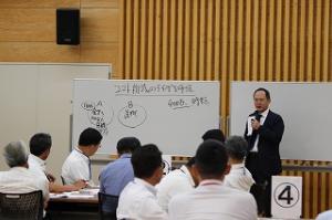 人事評価1-3