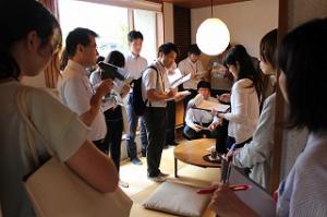 家屋評価2-6