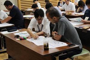 文書・資料4-5