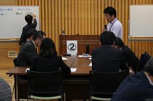 ライン2-3