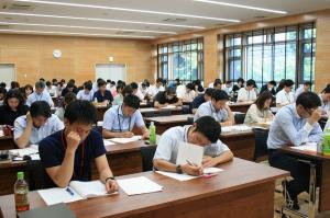 固定資産税1-2