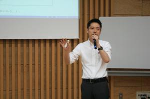 法制2-1