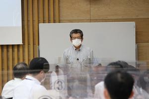 税徴収1