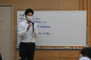 家屋評価1-3