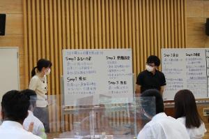１部6-6