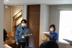 家屋評価1-2