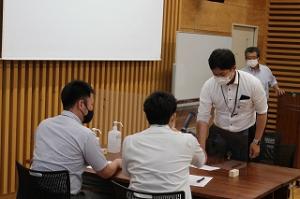 税徴収6