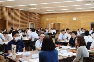 新任係長研修4-2