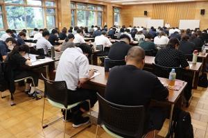 契約事務基礎1-3