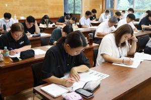 契約事務基礎1-6