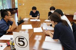 新任係長研修3-3訂正