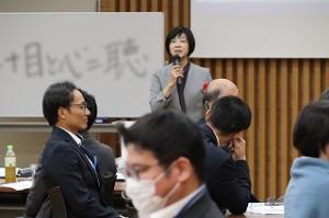 ハラスメント未然防止1-1