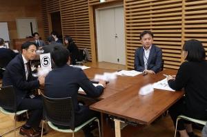 ハラスメント未然防止1-3