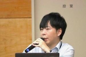 税徴収1-2